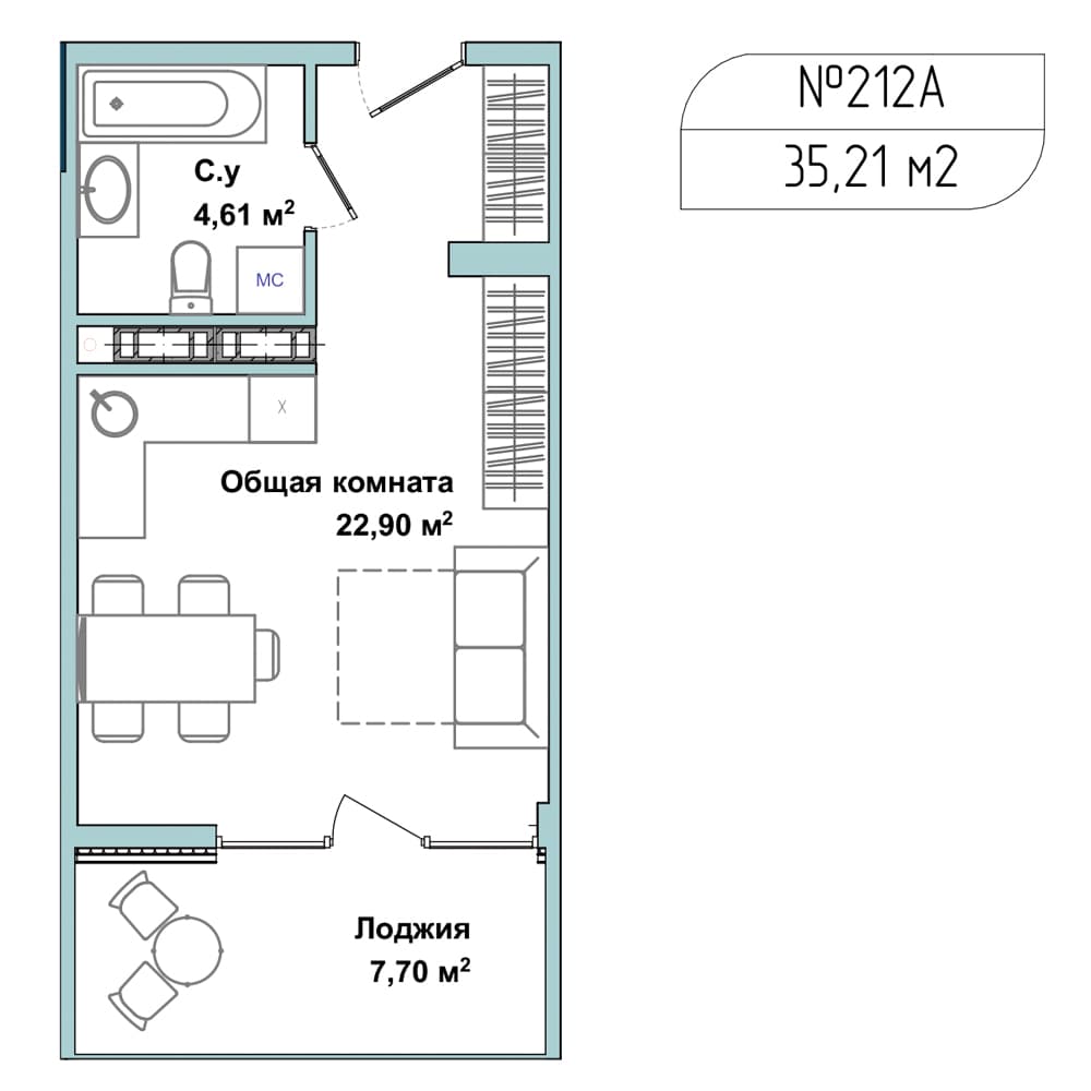 1-к, 34.5 м² · Апарт-комплекс «GARDEN»