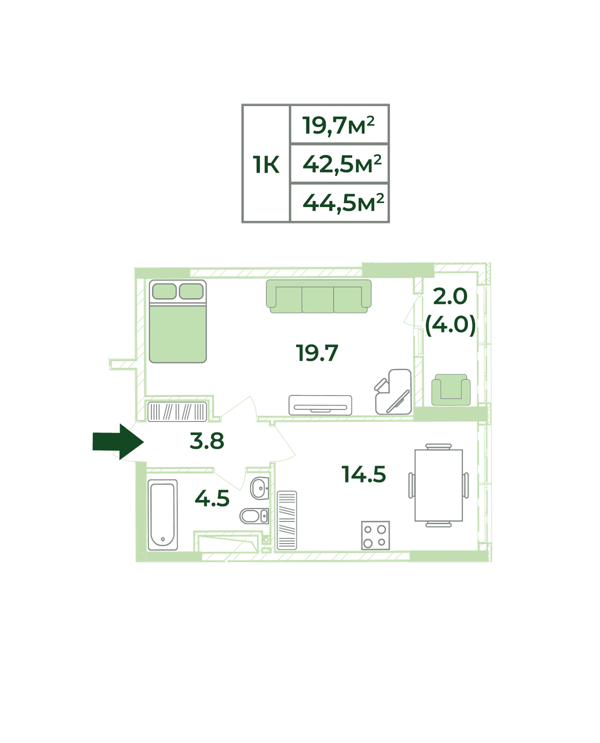 1-к, 44.5 м² · Жигулина Роща