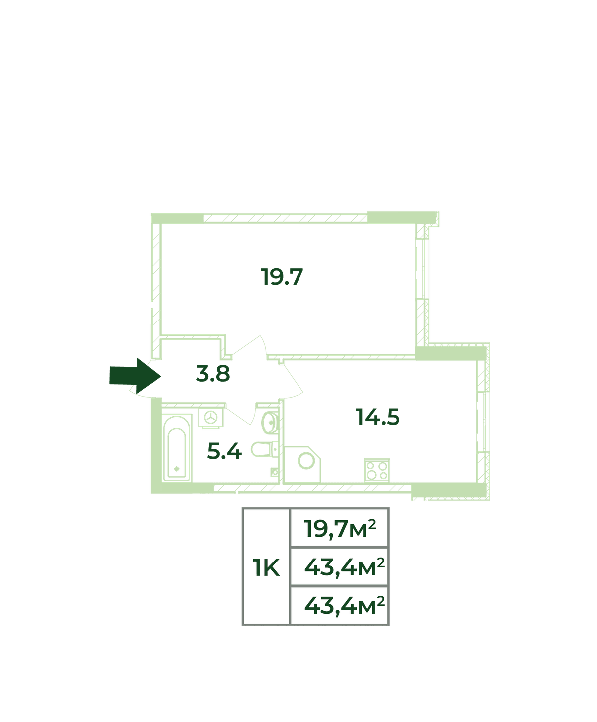 1-к, 43.3 м² · Жигулина Роща