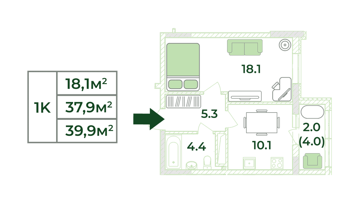 1-к, 39.9 м² · Жигулина Роща