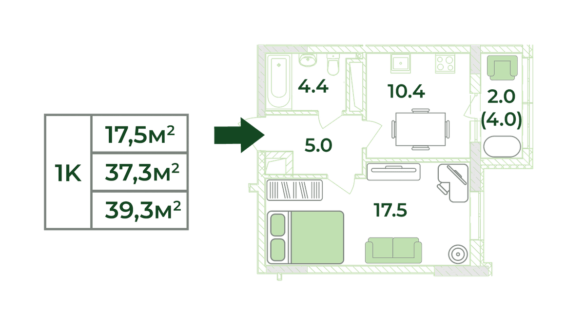 1-к, 39.3 м² · Жигулина Роща