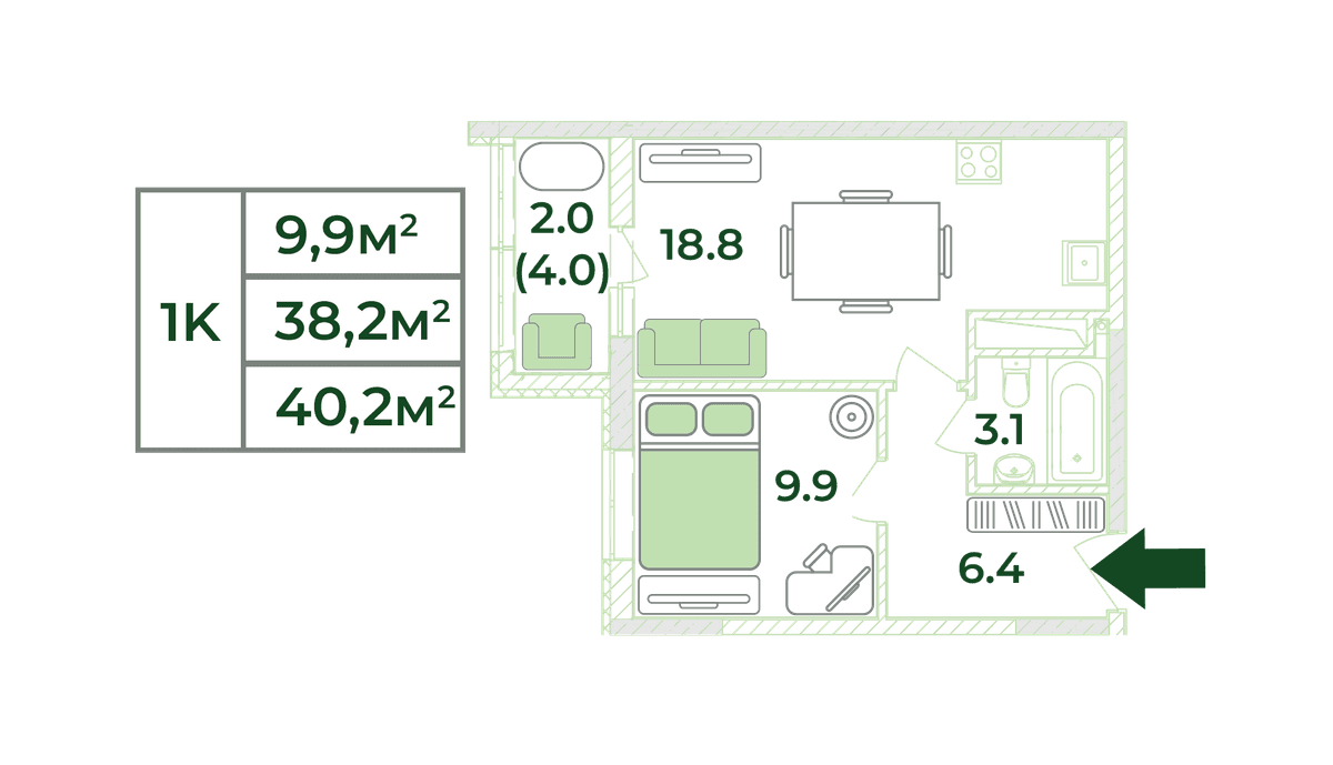 1-к, 40.2 м² · Жигулина Роща