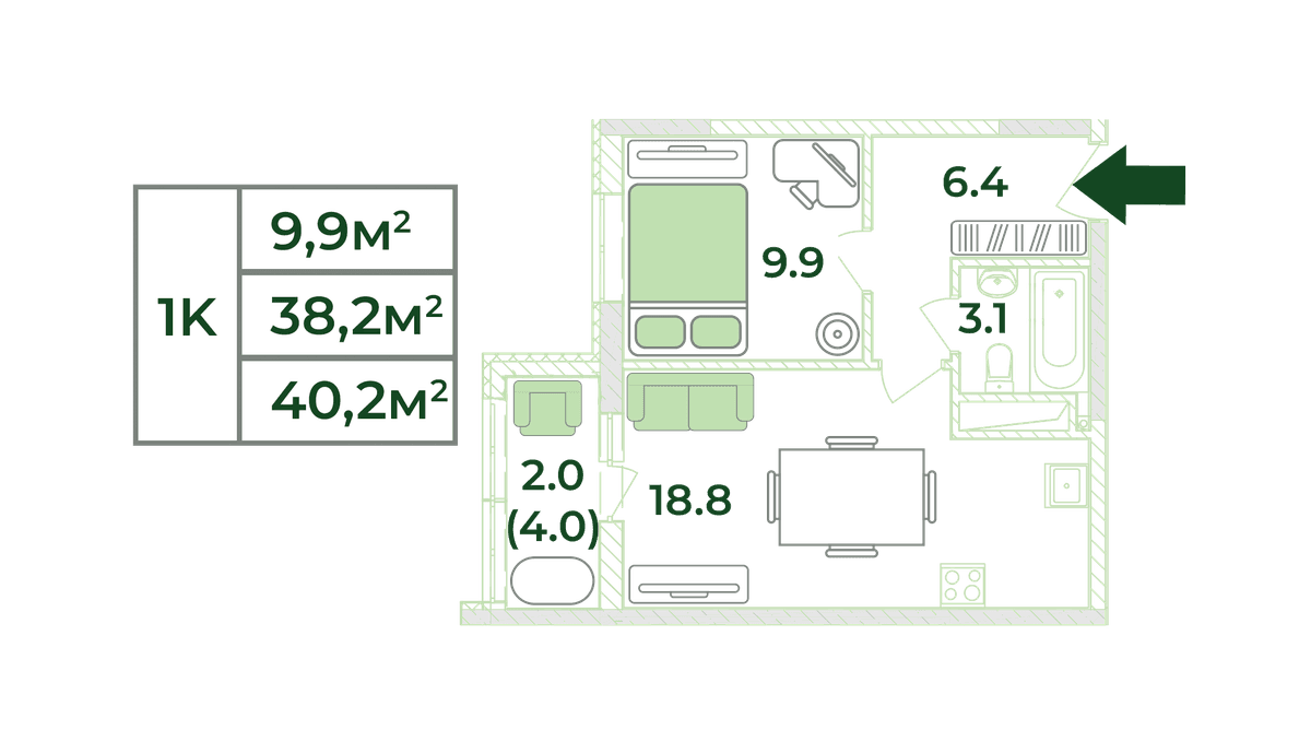 1-к, 40.2 м² · Жигулина Роща