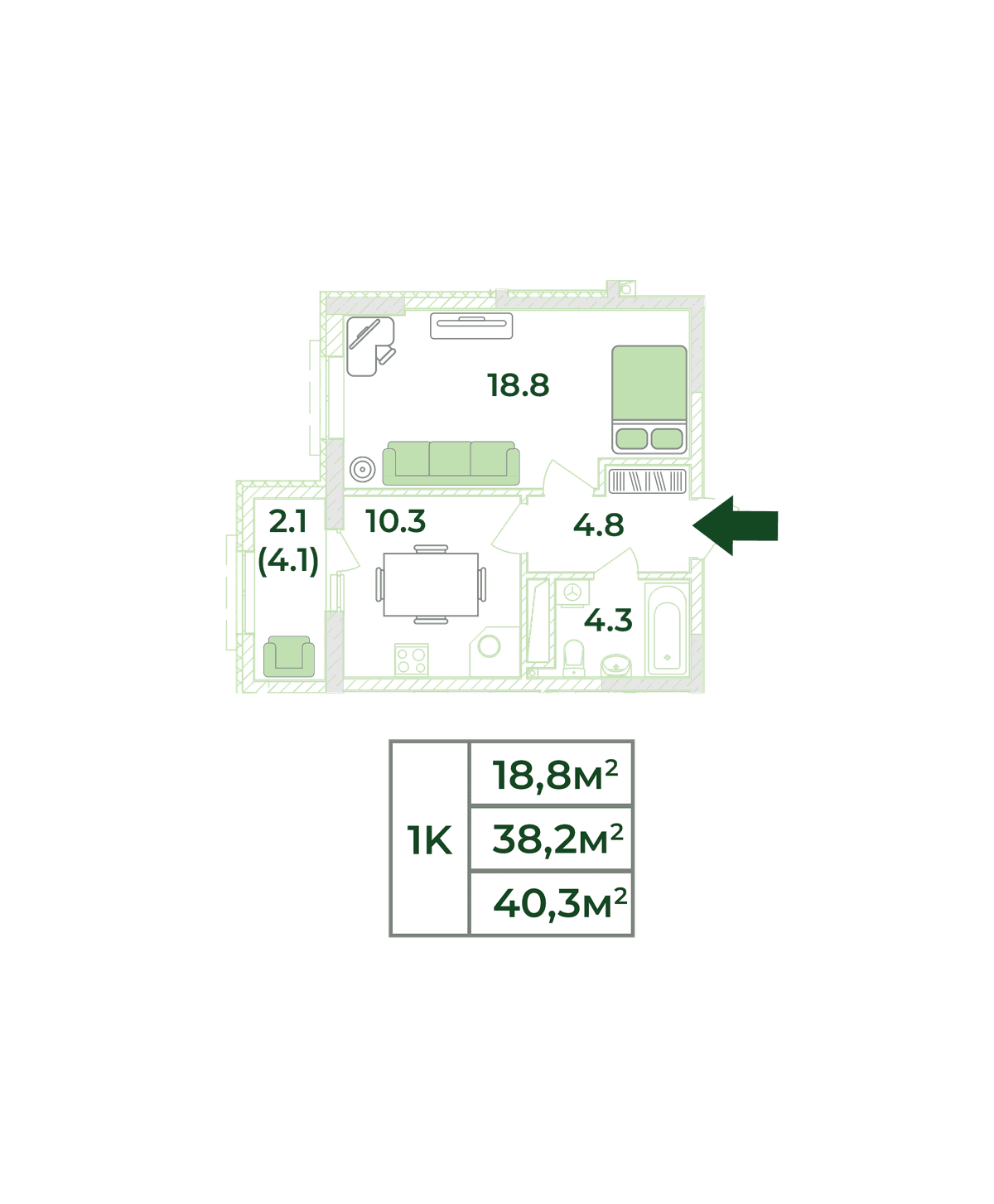 1-к, 40.3 м² · Жигулина Роща