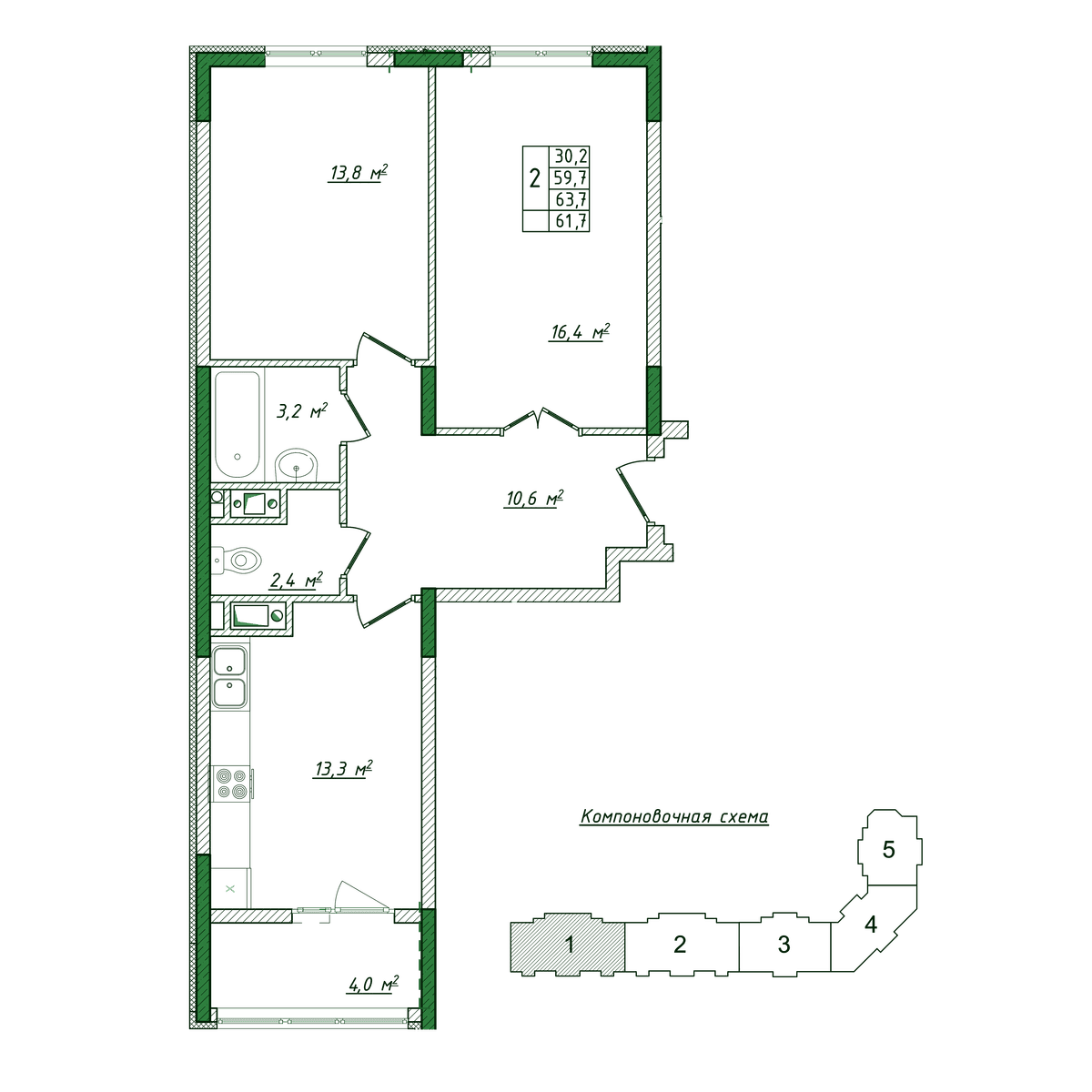 2-к, 61.7 м² · Жигулина Роща