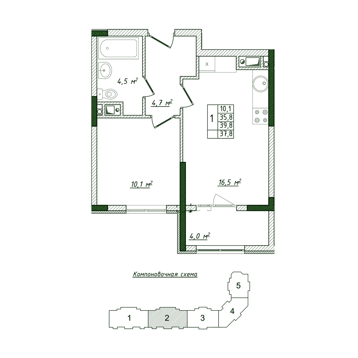 1-к, 37.8 м² · Жигулина Роща
