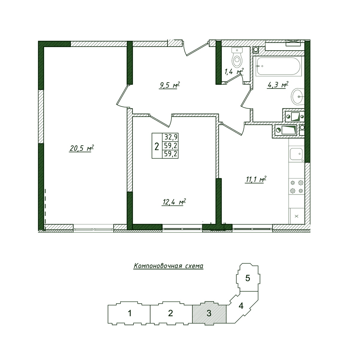 2-к, 59.2 м² · Жигулина Роща