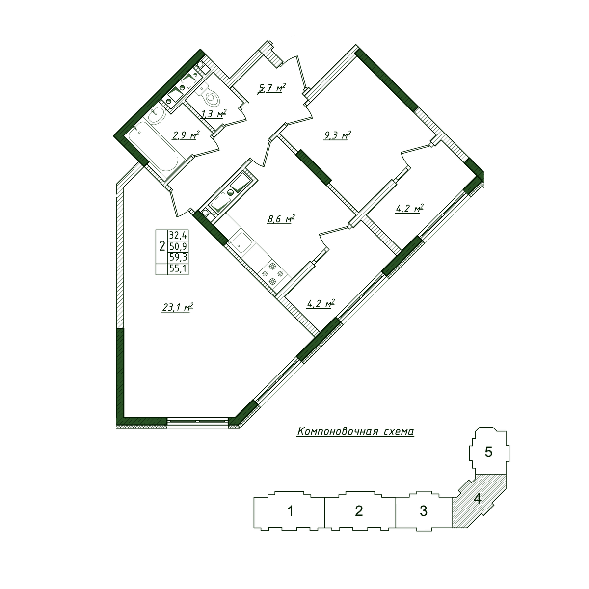 2-к, 55.1 м² · Жигулина Роща