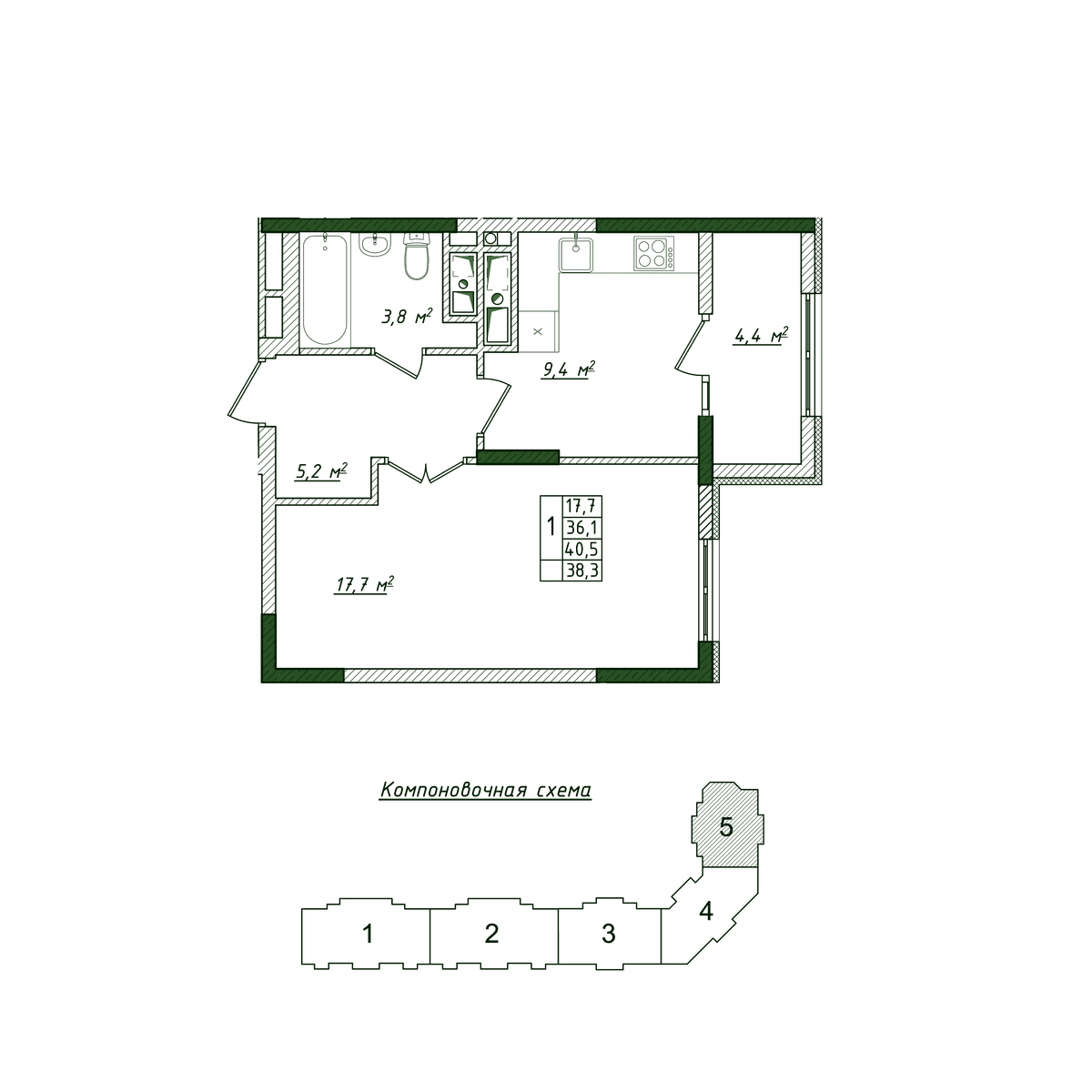 1-к, 38.3 м² · Жигулина Роща