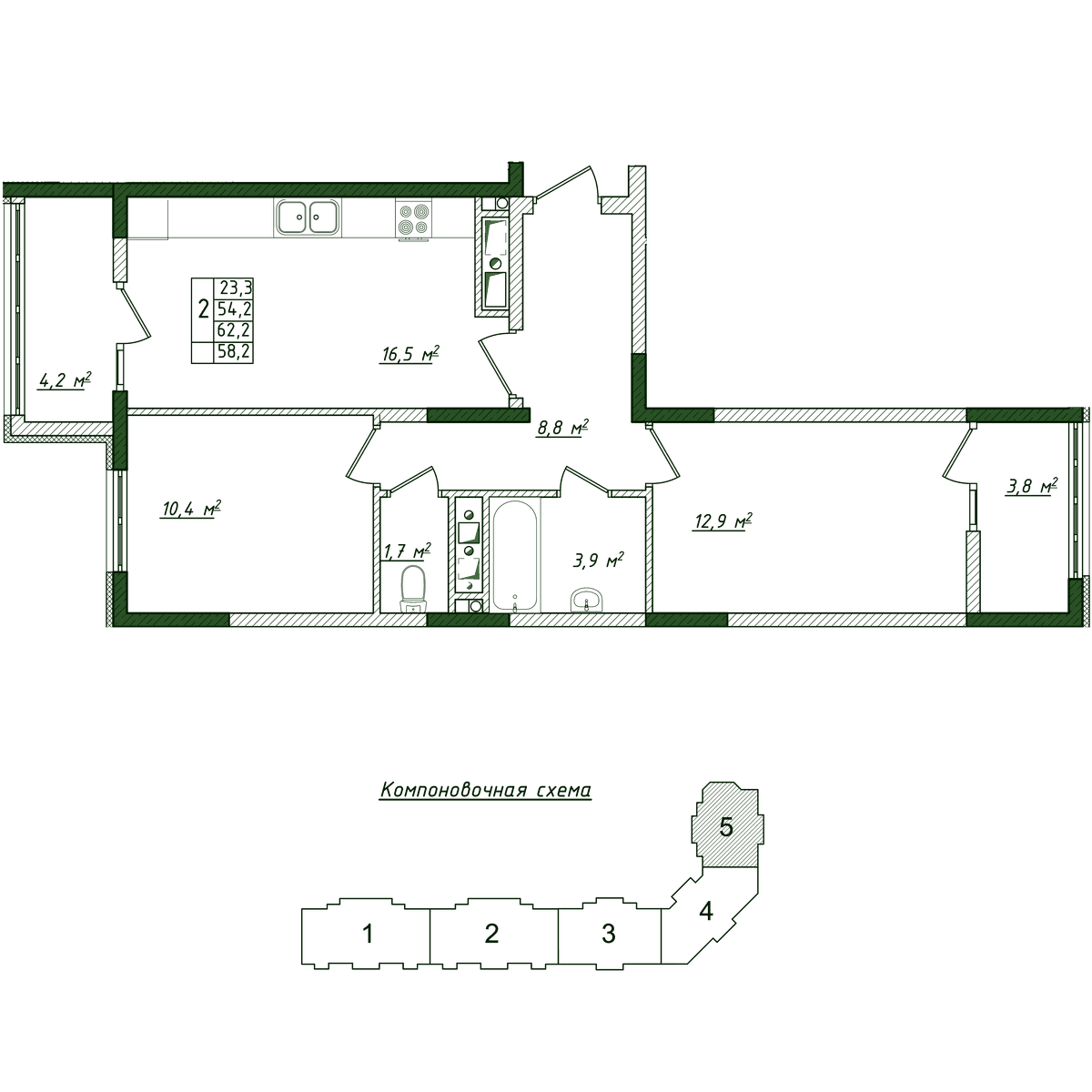 2-к, 58.2 м² · Жигулина Роща