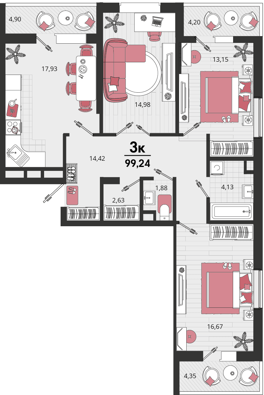 3-к, 99.24 м² · Родные просторы