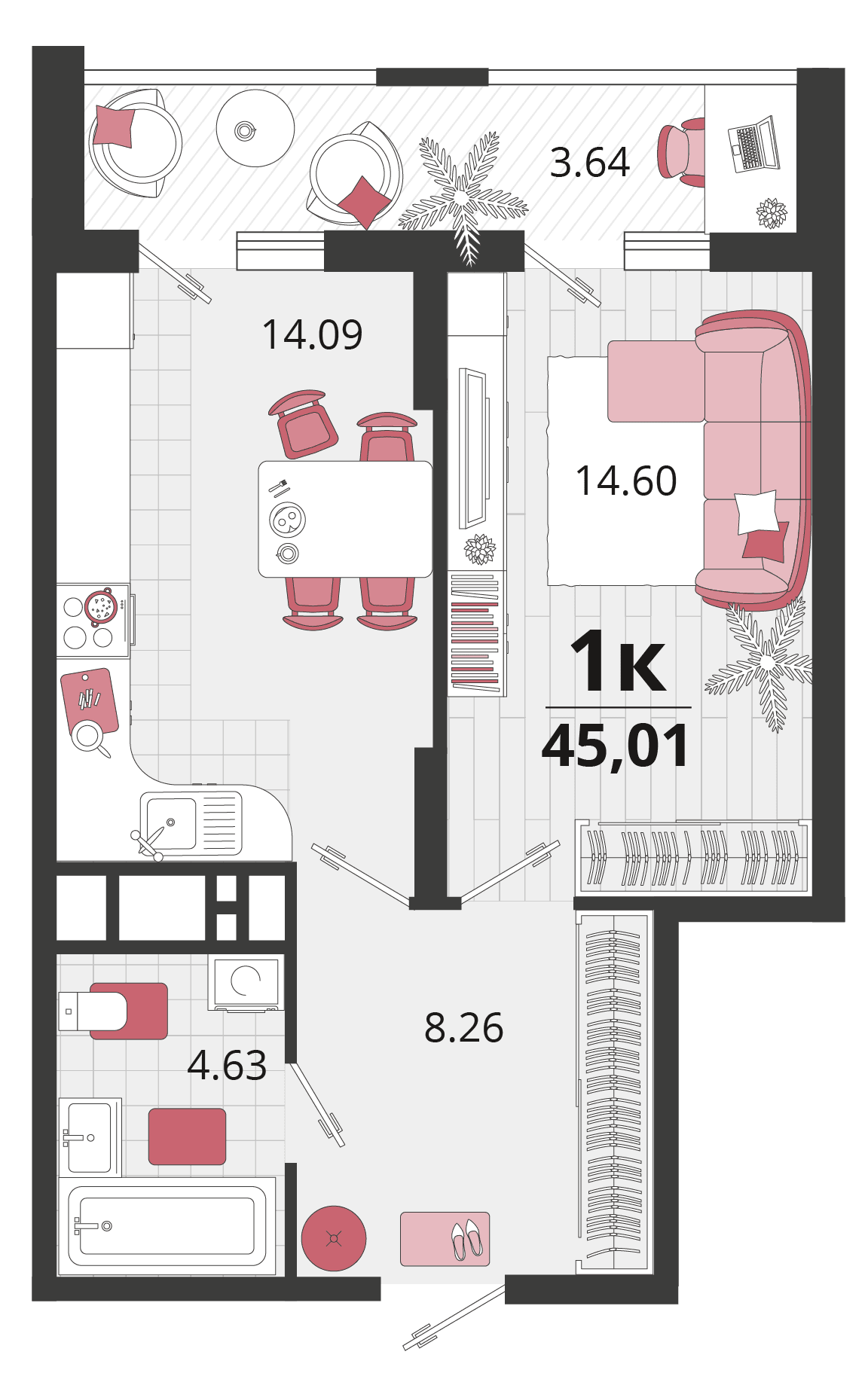1-к, 45.45 м² · Родные просторы