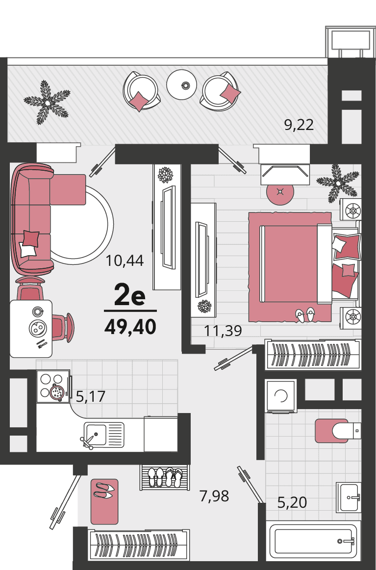 2-к, 49.4 м² · Родные просторы