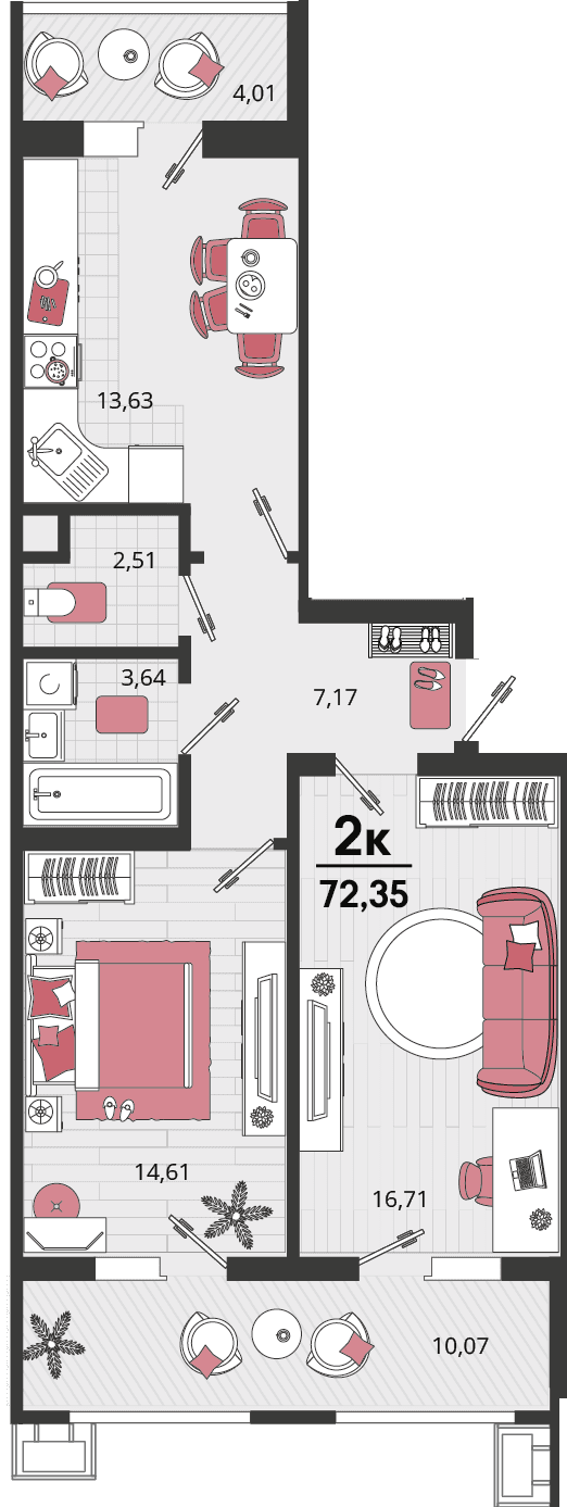 2-к, 72.31 м² · Родные просторы