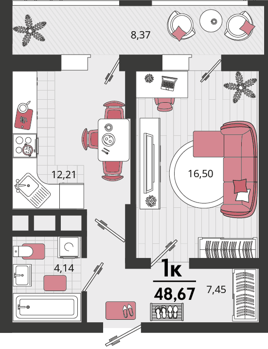 1-к, 48.67 м² · Родные просторы