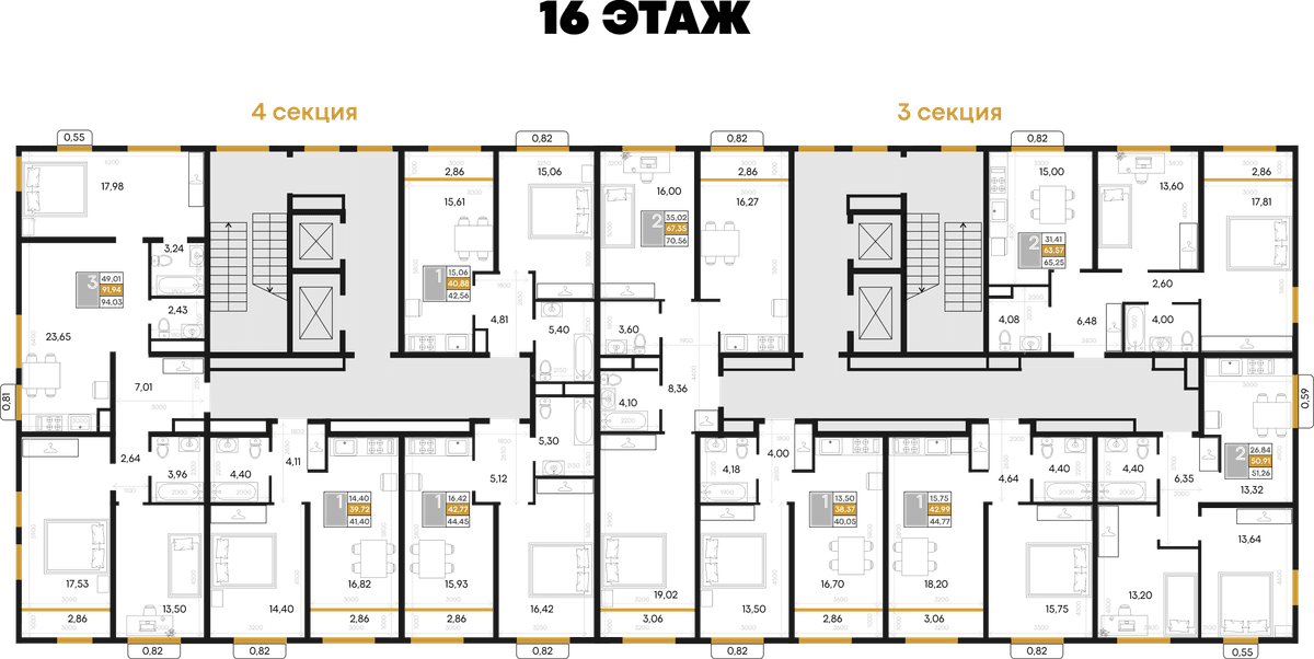 2-к, 65.25 м² · Алькор