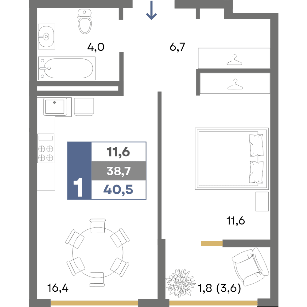 1-к, 40.5 м² · Прогресс