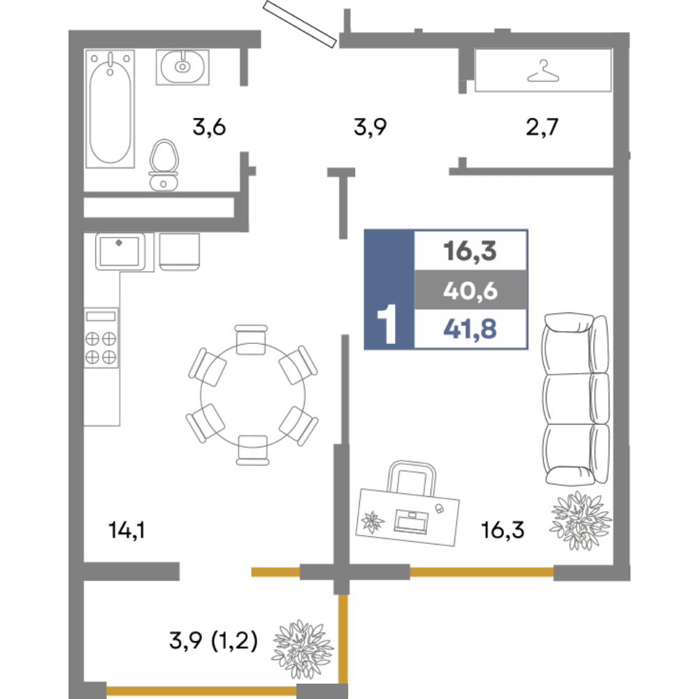 1-к, 41.8 м² · Прогресс