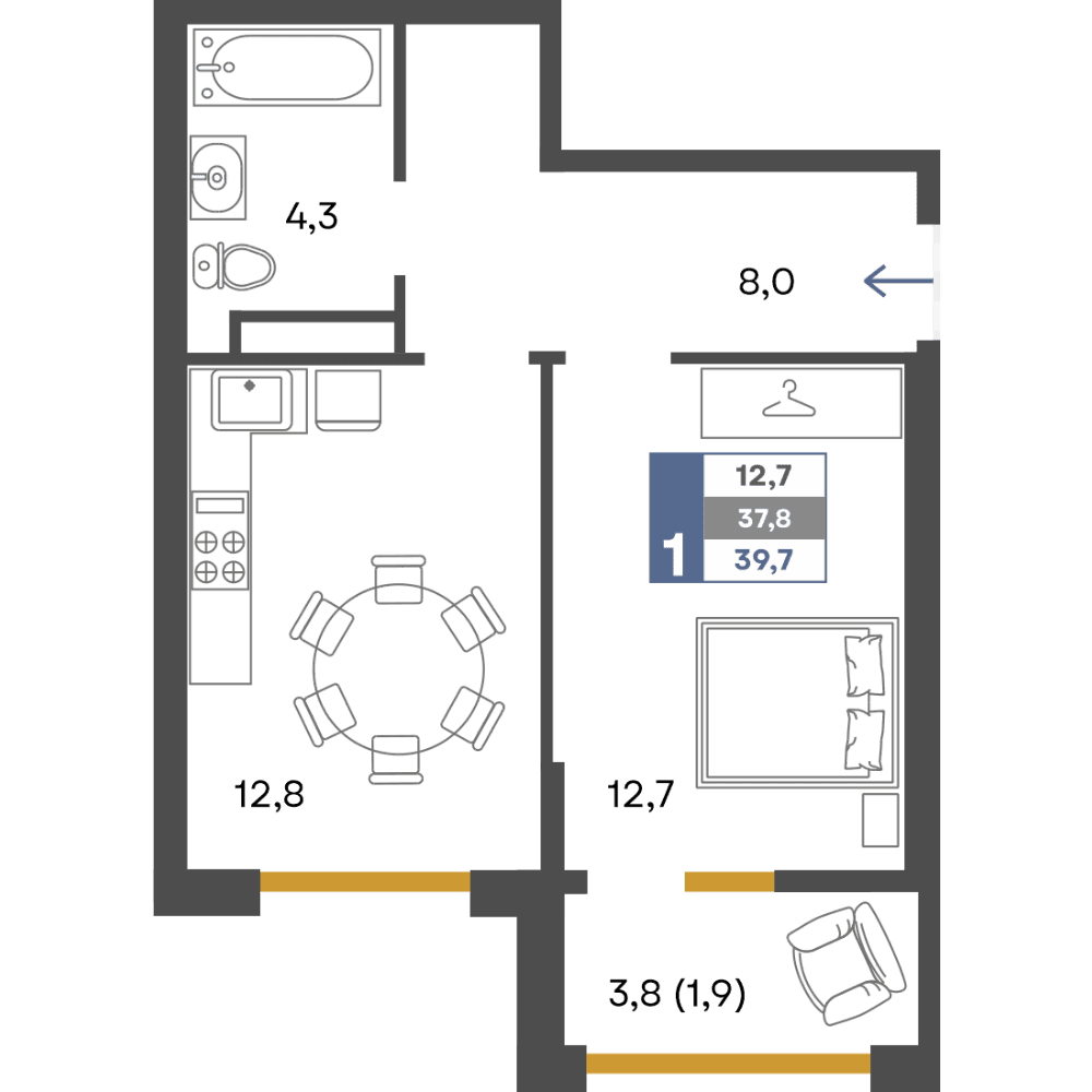 1-к, 39.7 м² · Предгорье