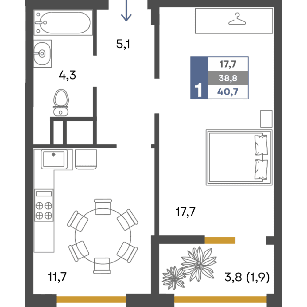 1-к, 40.7 м² · Предгорье