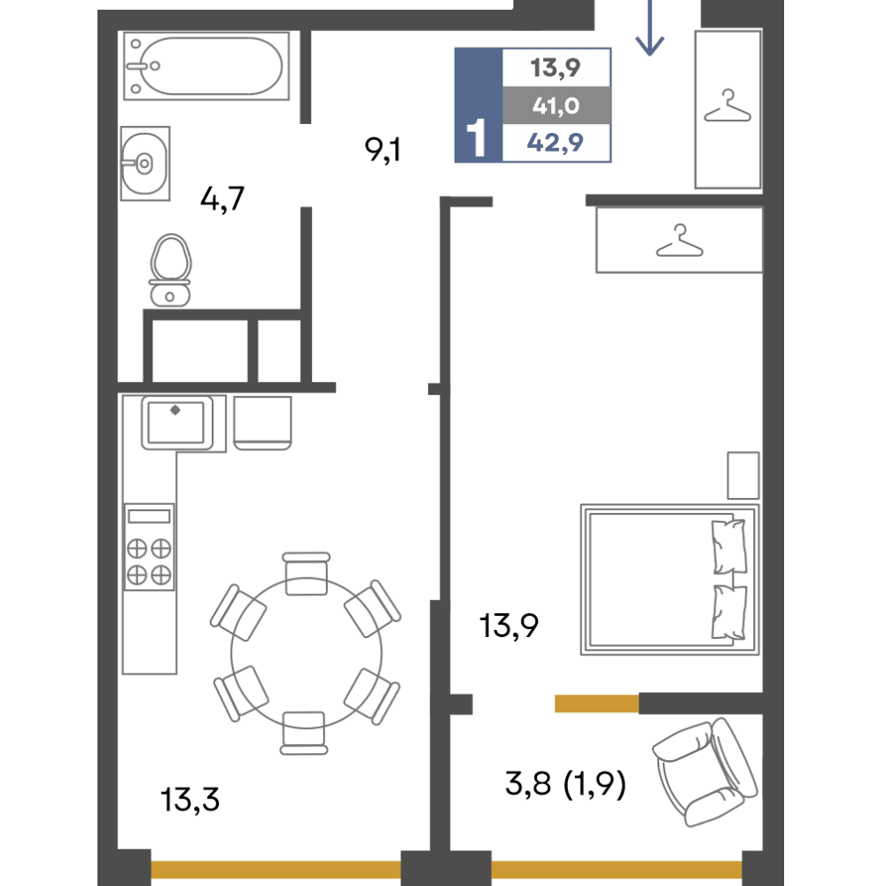 1-к, 42.9 м² · Предгорье