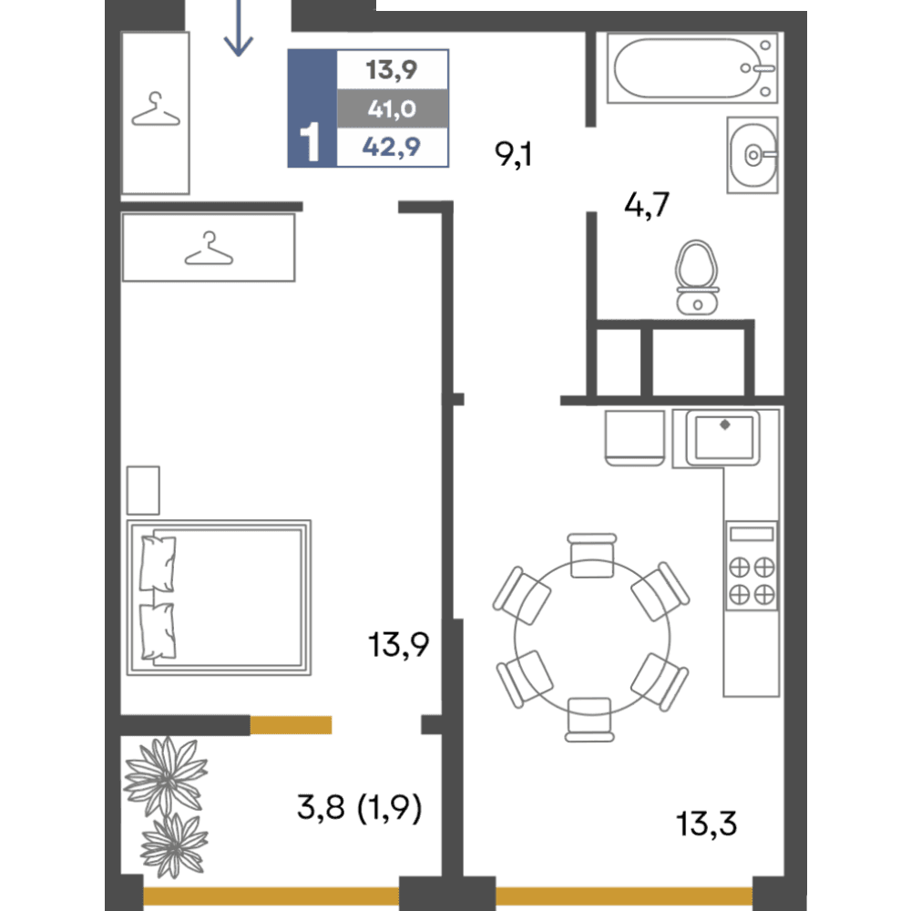 1-к, 42.9 м² · Предгорье
