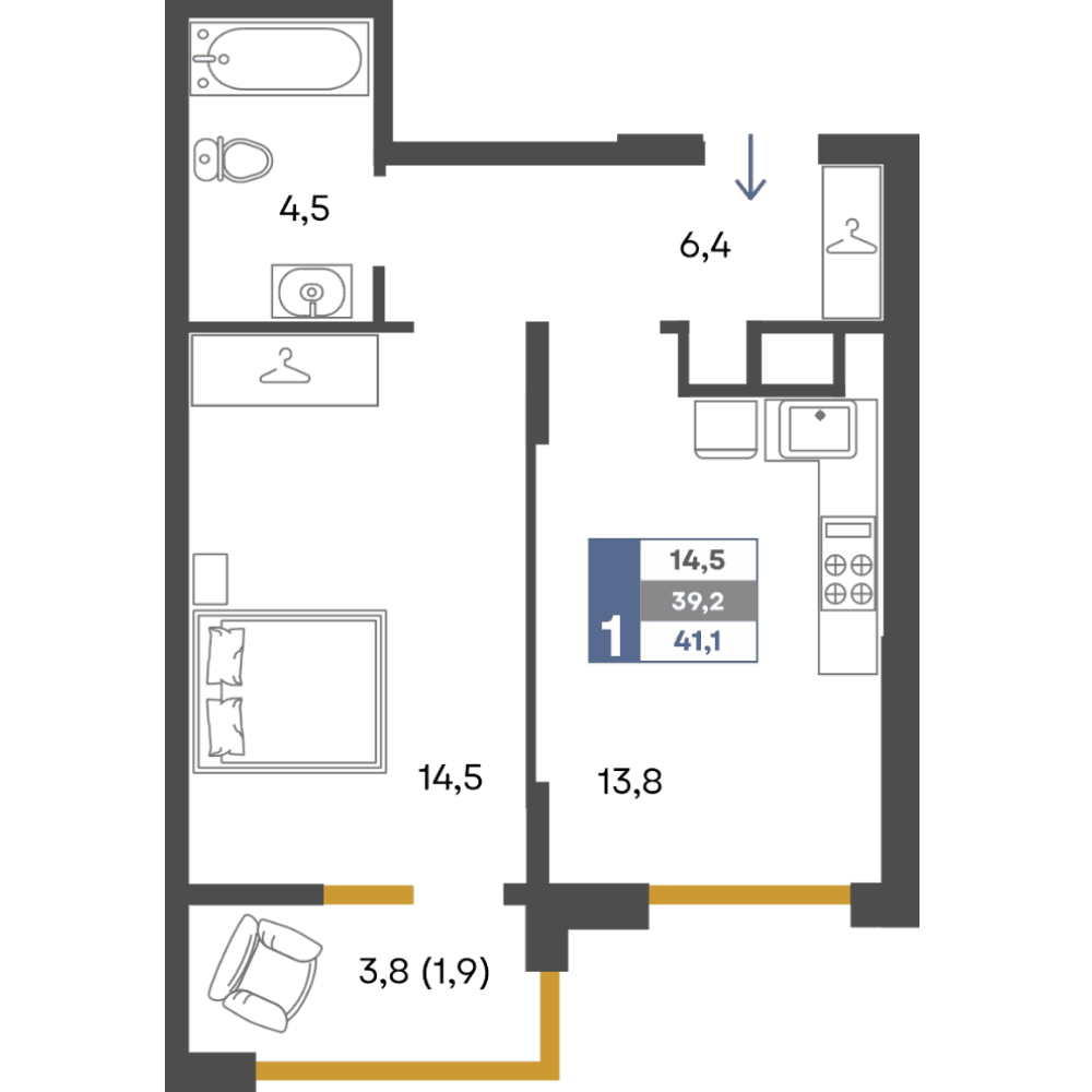 1-к, 41.1 м² · Предгорье