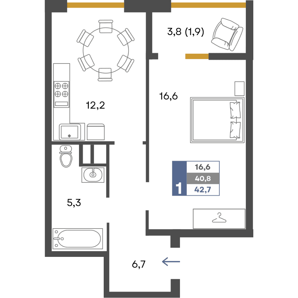 1-к, 42.7 м² · Предгорье