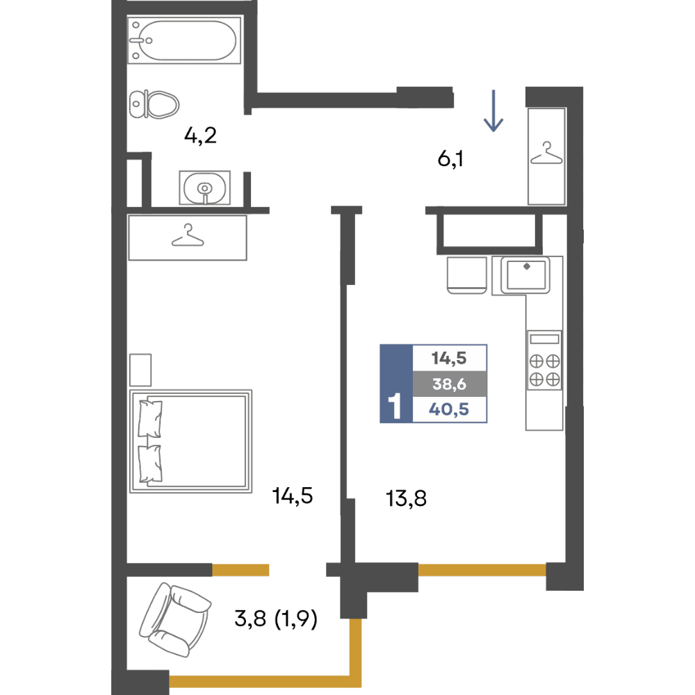 1-к, 40.5 м² · Предгорье