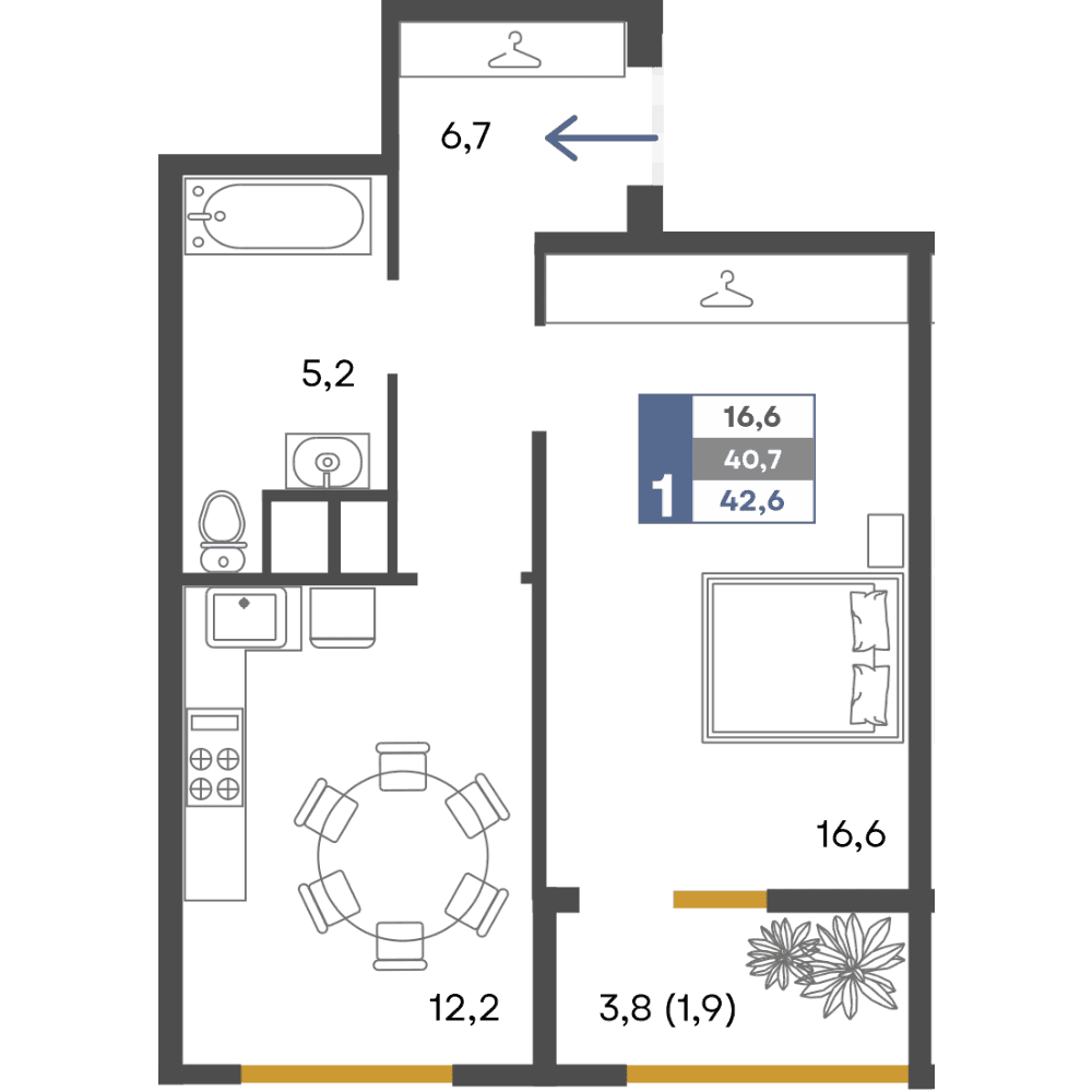 1-к, 42.6 м² · Предгорье