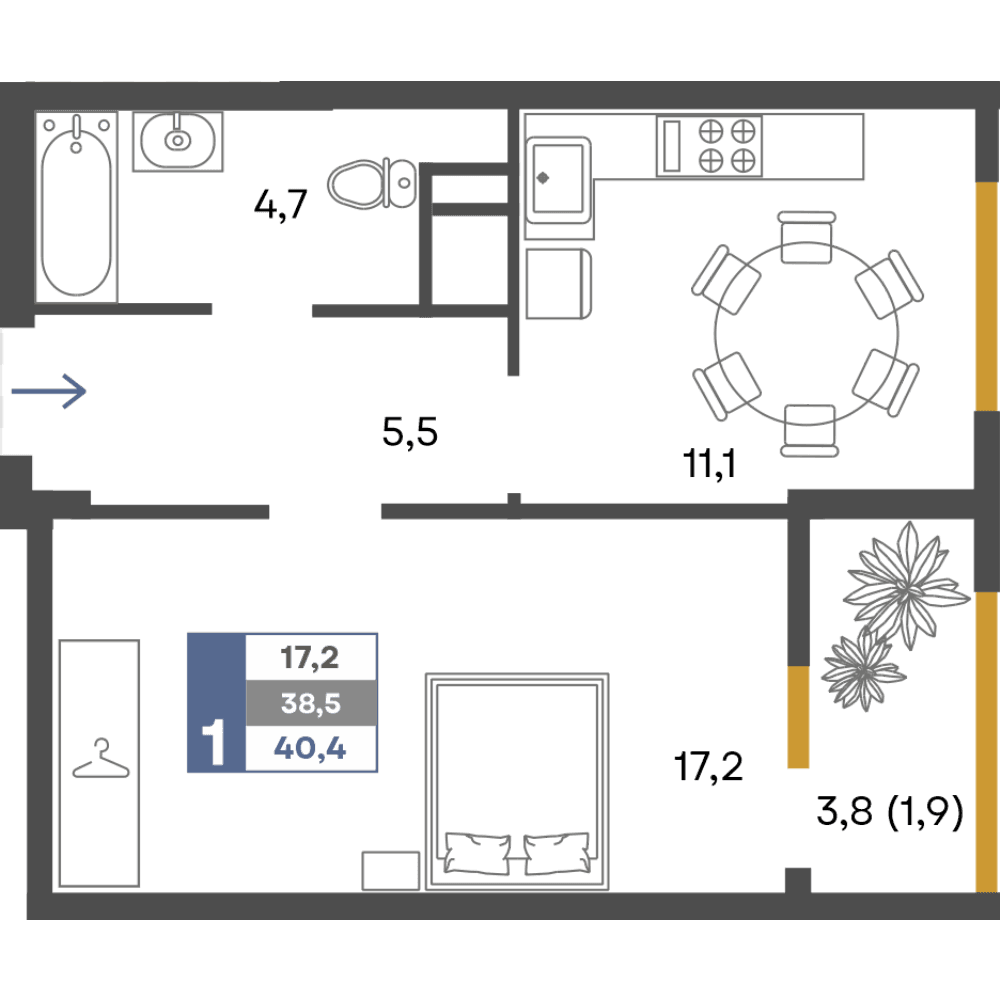 1-к, 40.4 м² · Предгорье