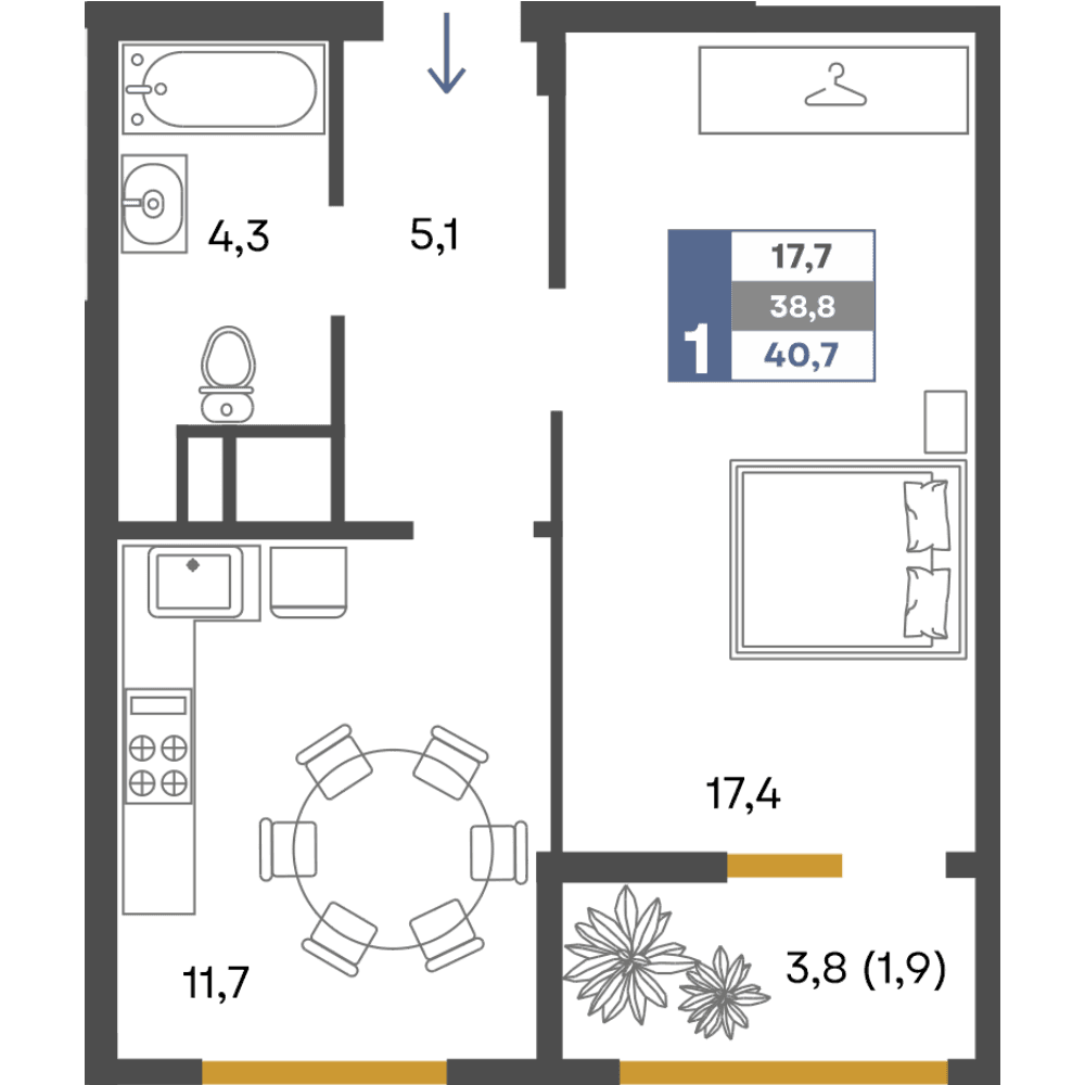 1-к, 40.7 м² · Предгорье