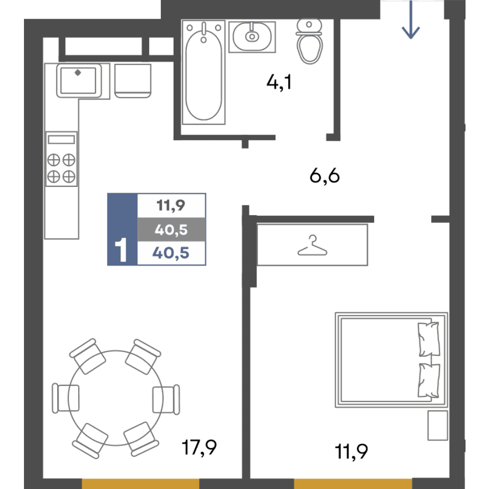 1-к, 40.5 м² · Предгорье