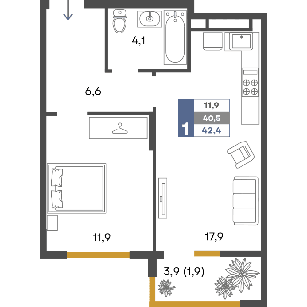 1-к, 42.4 м² · Предгорье