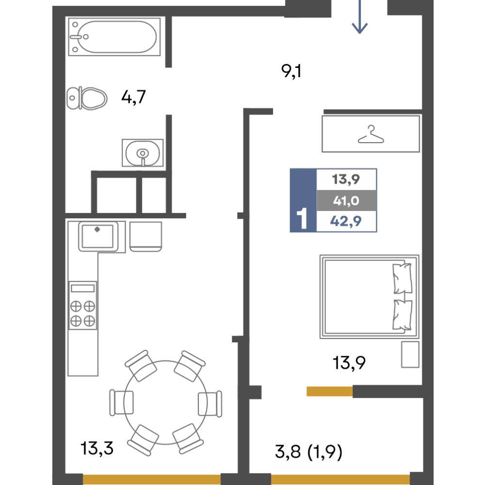 1-к, 42.9 м² · Предгорье