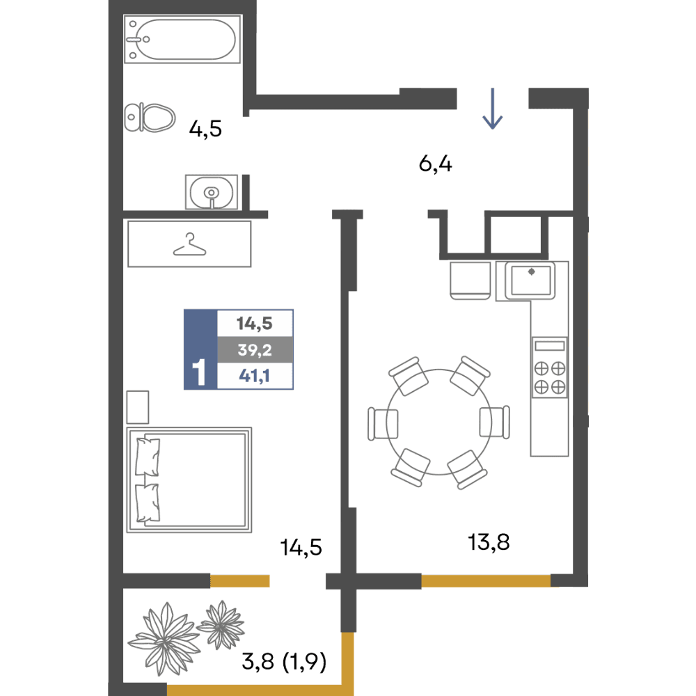 1-к, 41.1 м² · Предгорье