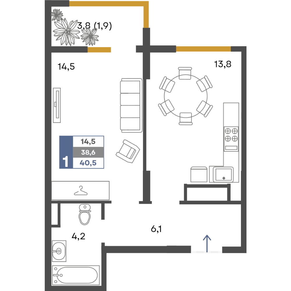 1-к, 40.5 м² · Предгорье