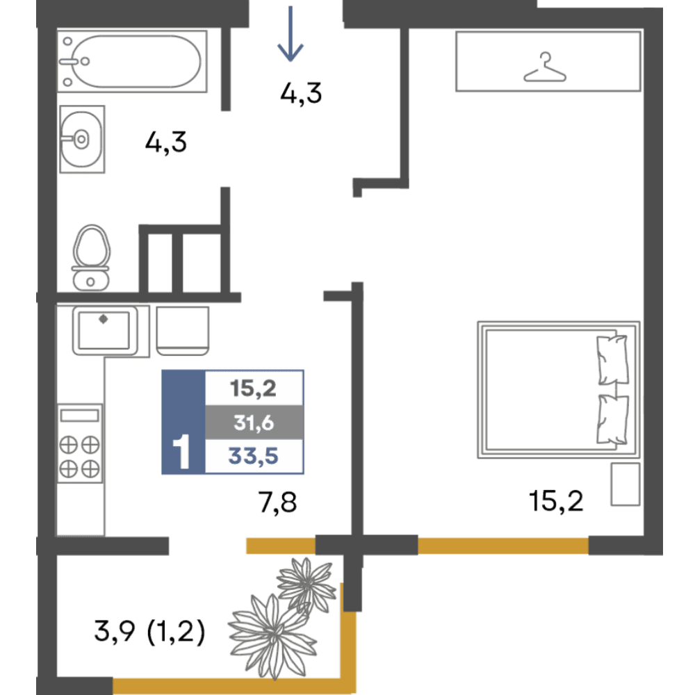 1-к, 33.5 м² · Предгорье