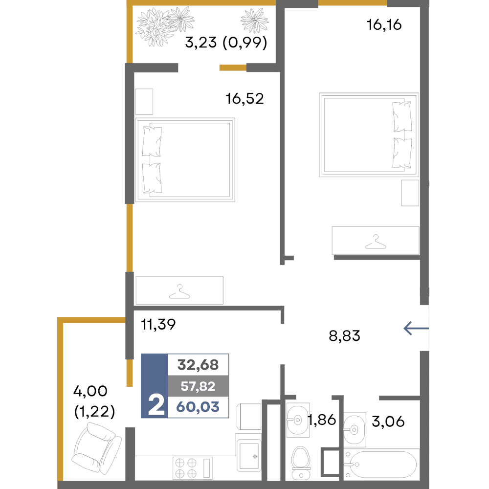 2-к, 60.03 м² · Прогресс