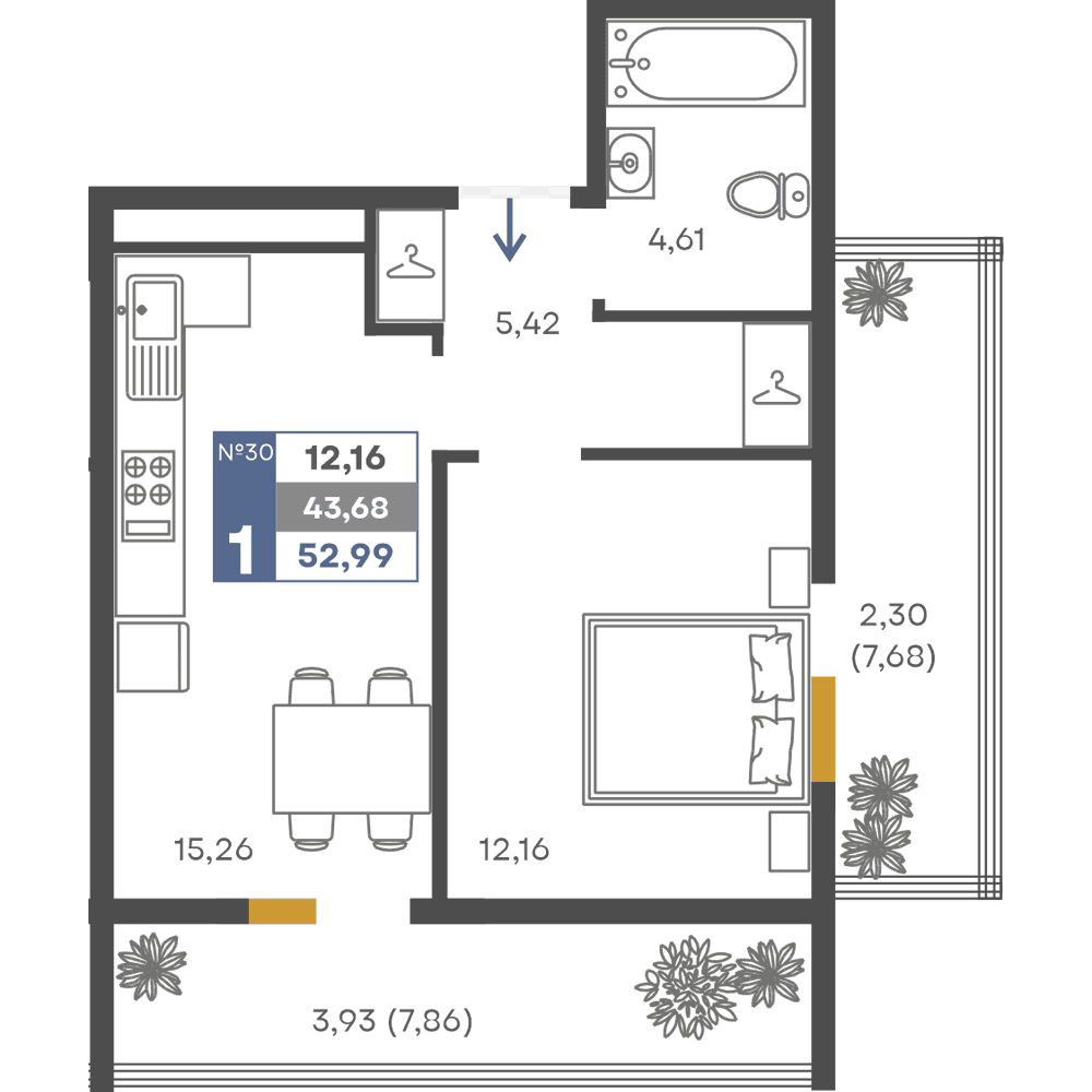 1-к, 43.68 м² · Сфера