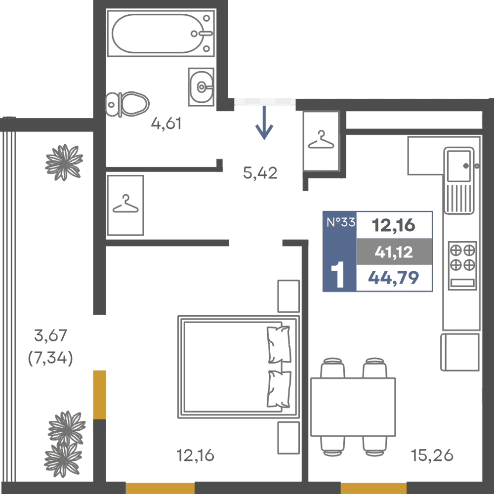 1-к, 41.12 м² · Сфера
