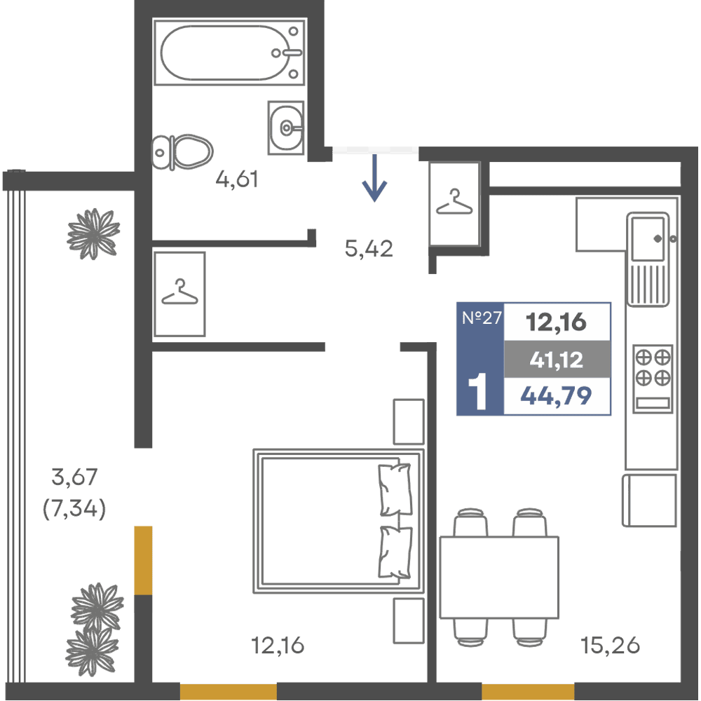 1-к, 41.12 м² · Сфера