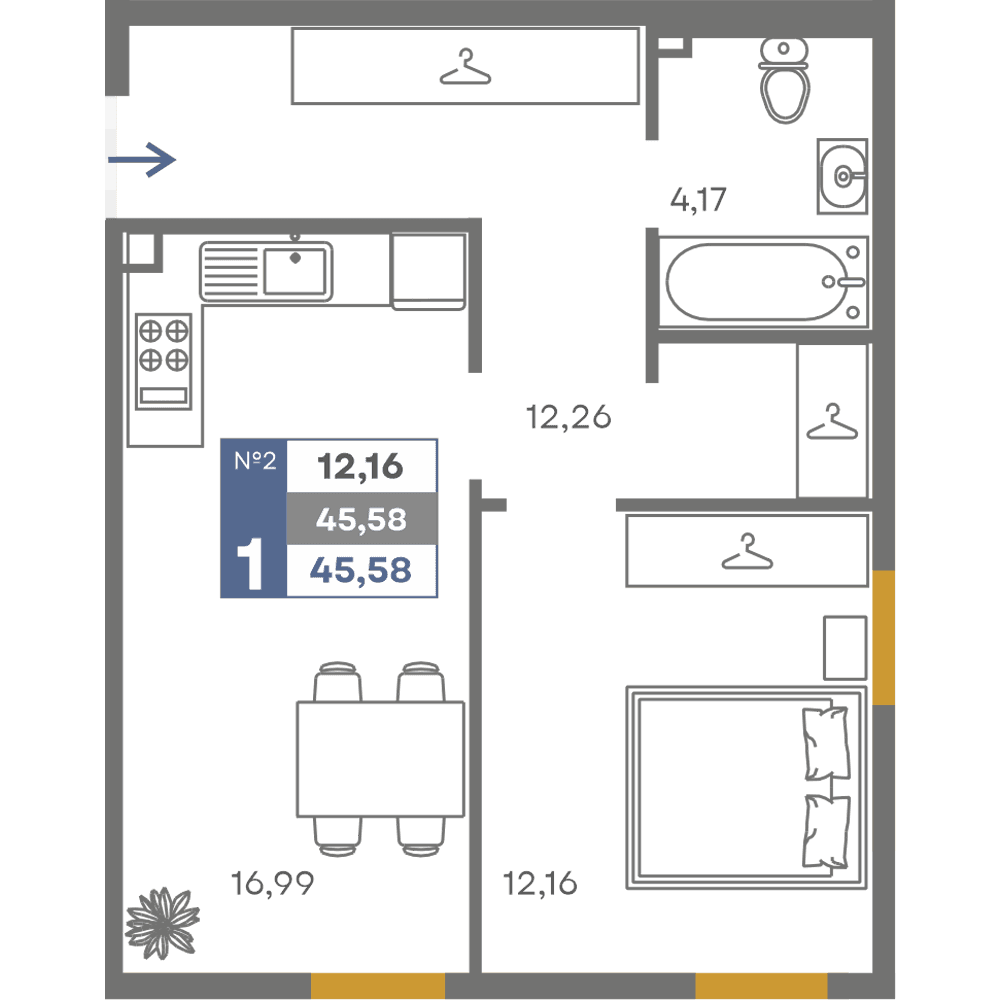 1-к, 45.58 м² · Сфера