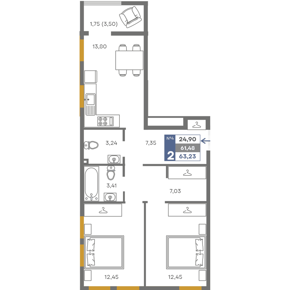 2-к, 61.48 м² · Сфера