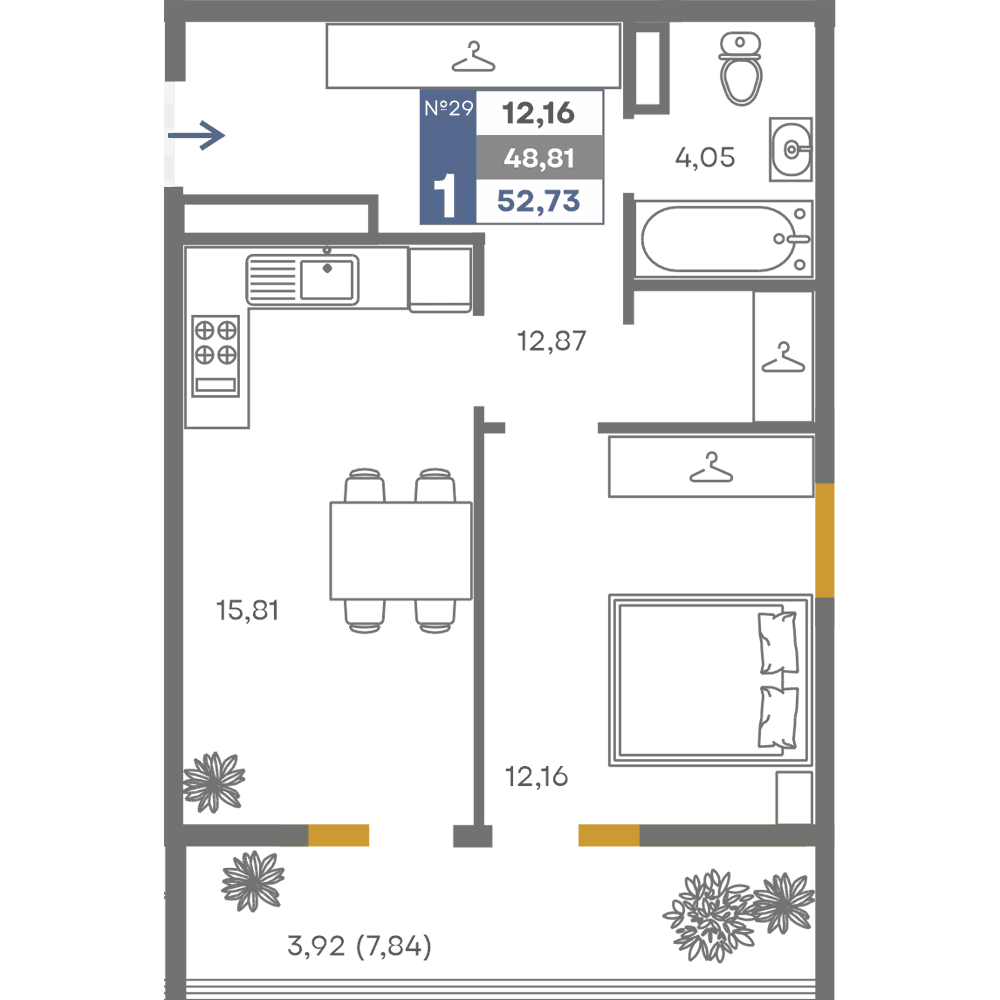 1-к, 48.81 м² · Сфера