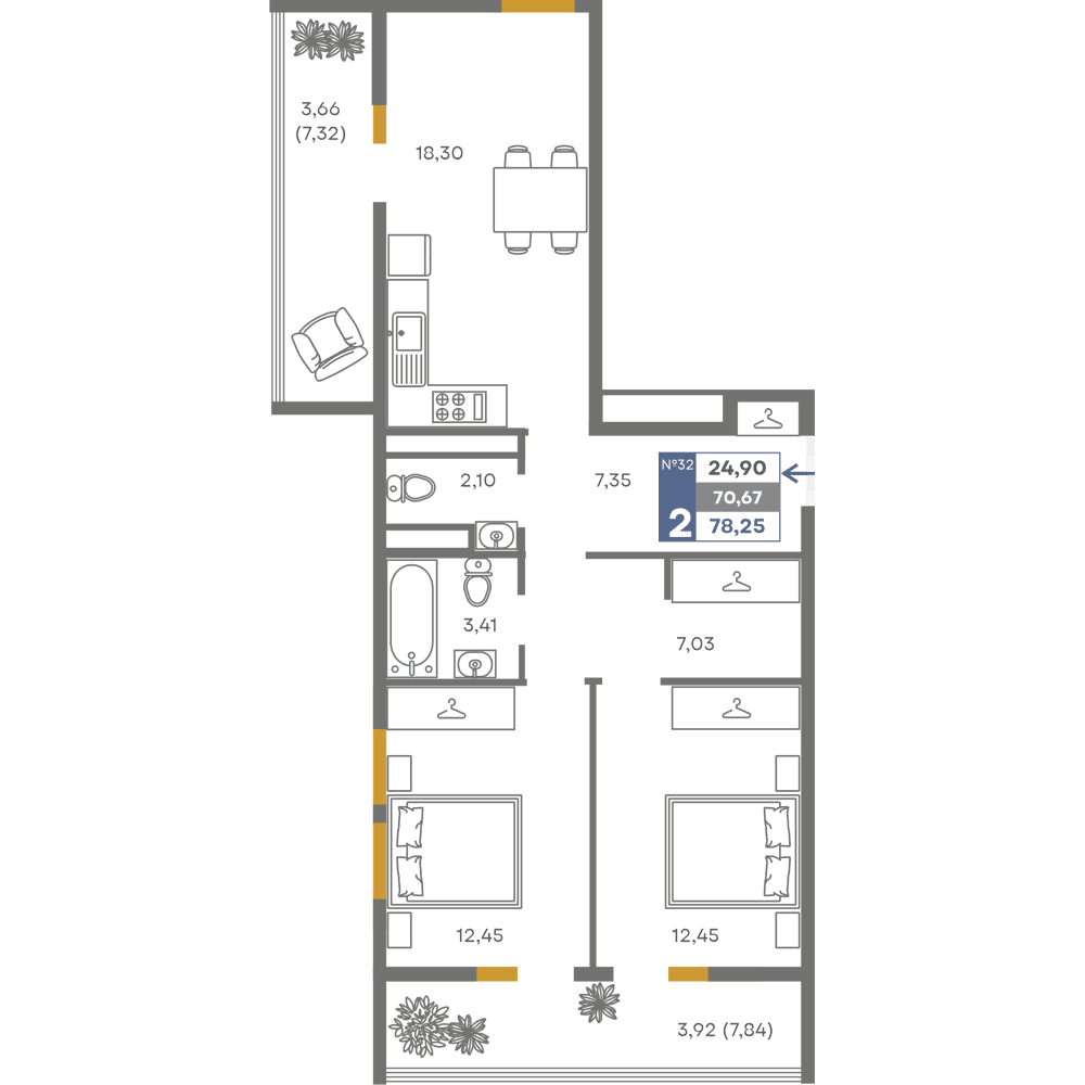 2-к, 70.67 м² · Сфера