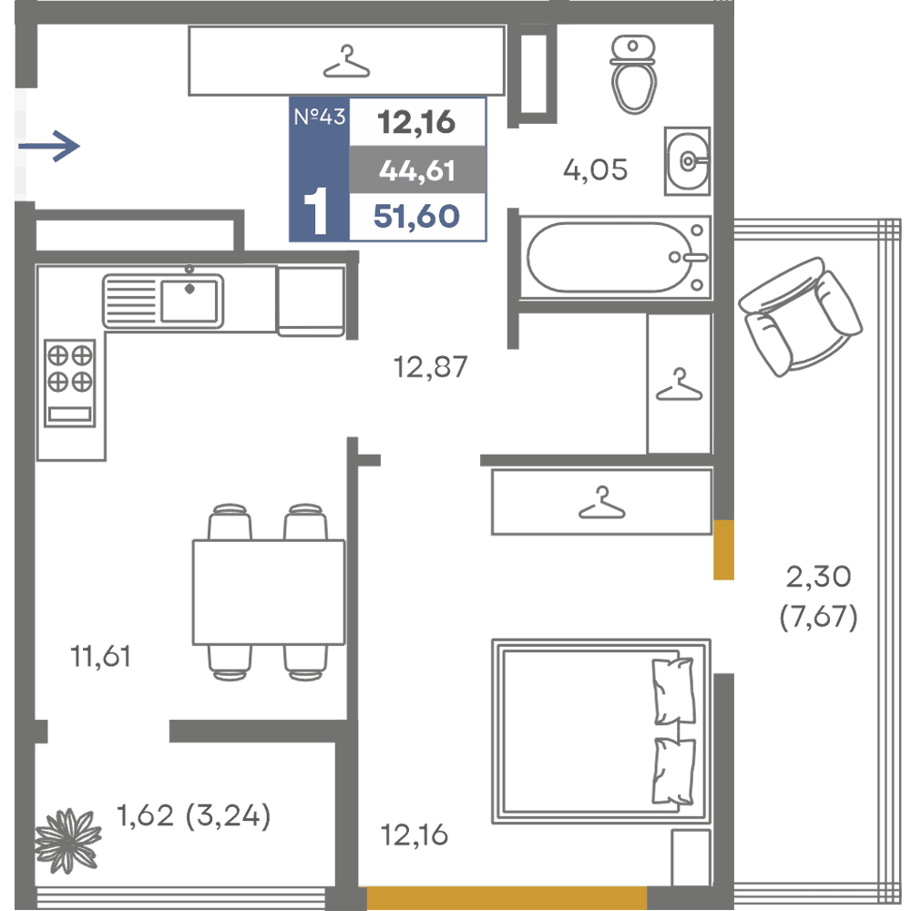 1-к, 44.61 м² · Сфера