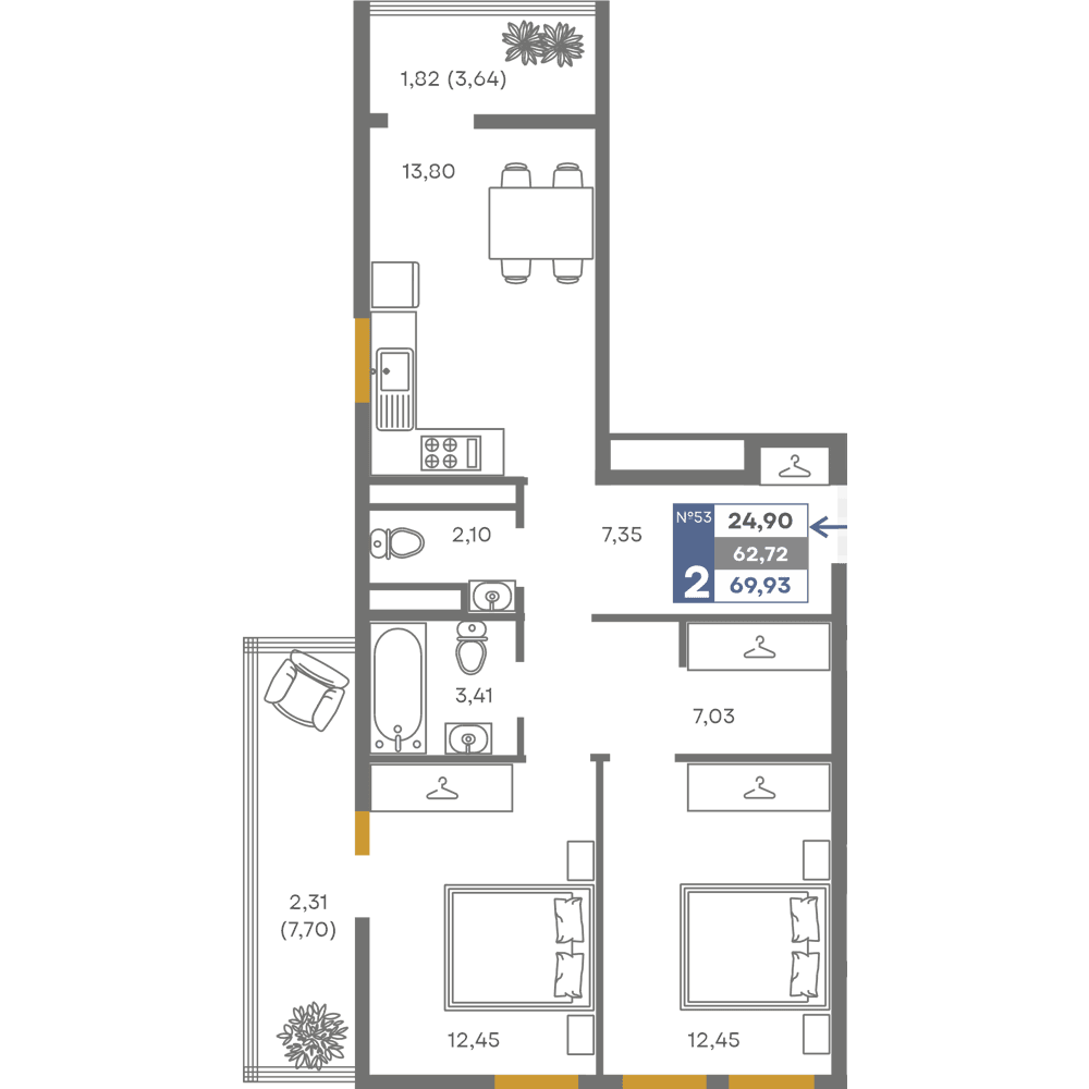 2-к, 62.72 м² · Сфера