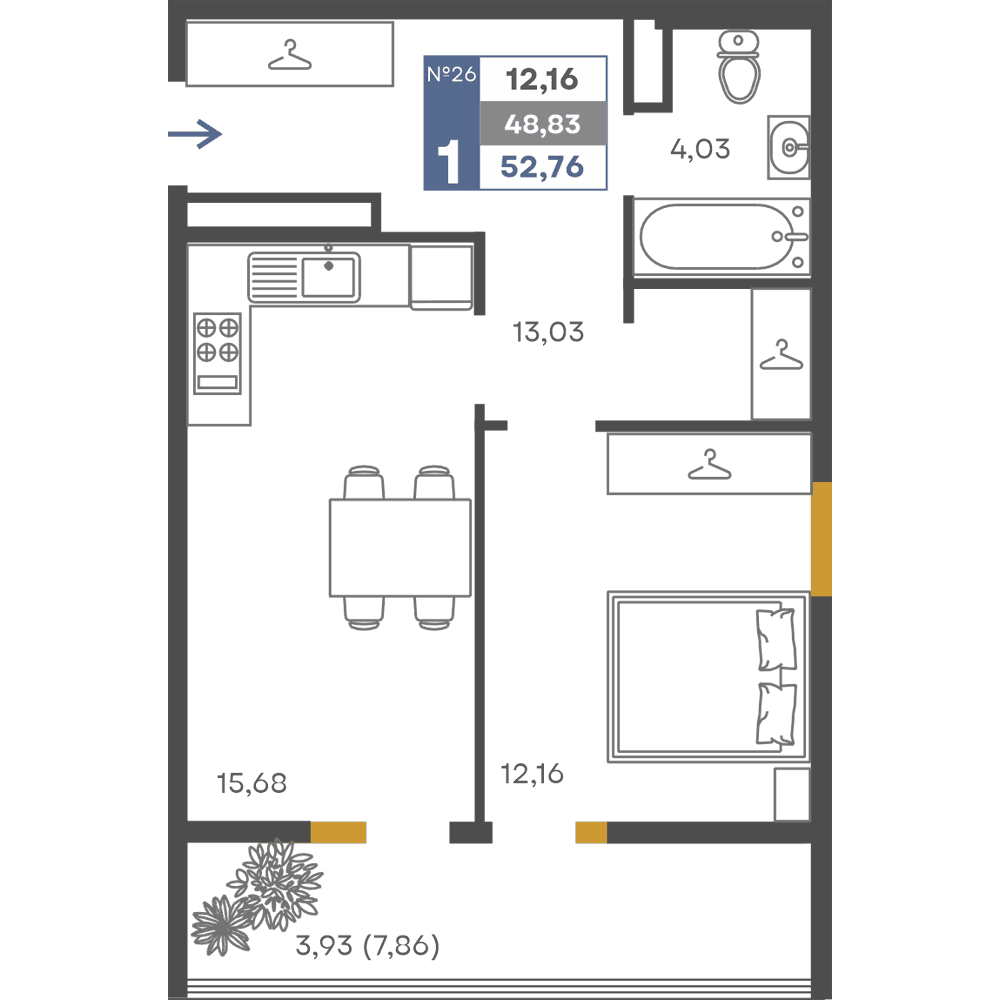 1-к, 48.83 м² · Сфера