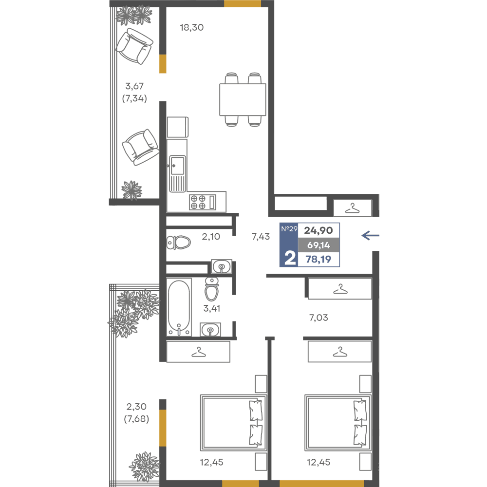 2-к, 69.14 м² · Сфера